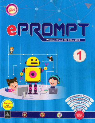 Kips EPROMPT Class - 1 Windows 10and MS Office 2019(Paperback, Kips Learning)