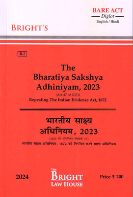 BHARATIYA SAKSHYA ADHINIYAM, 2023 (BSA) (DIGLOT) [ENGLISH/HINDI](Paperback, BRIGHT BARE ACTS)