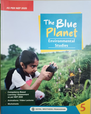 The Blue Planet Environmental Studies 5(Paperback, Geeta Nair)