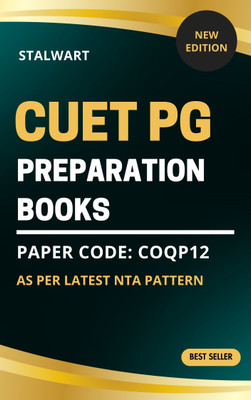 NTA CUET PG COQP12 MBA Entrance Exam Preparation Books With Latest Exam Pattern (Set Of 6 Books) - Theory Books, Practice Question Bank On English Comprehension, Maths Quantitative Ability, Logical Reasoning, Data Interpretation(Paperback, Stalwart Career Institute)