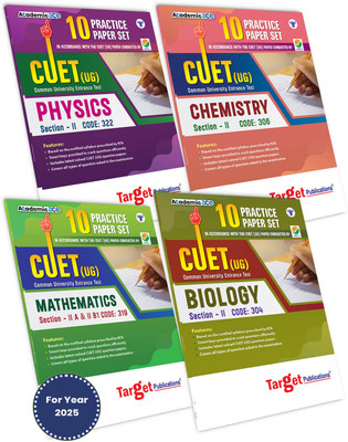 CUET Books - CUET (UG) Physics, Chemistry, Maths & Biology Common University Entrance Test-40 Practice Test Papers (CUET Sample Paper) - Based On Latest Exam Pattern, Section-II For B.Sc | Set Of 4 Books(Paperback, Target Publications)
