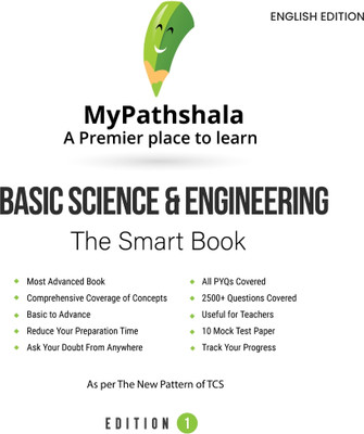 Basic Science And Engineering English Edition(Paperback, Ujjval Singh)