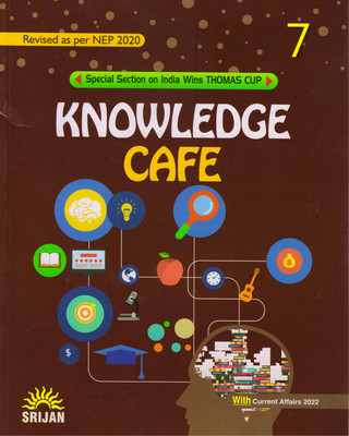 Srijan Revised Knowledge Cafe - 7(Paperback, ANJANA MALHOTRA)