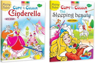 Fairy Tales Copy To Colour Of Cinderella And The Sleeping Beauty | Set Of 2 Colouring Books(Paperback, Manoj Publications Editorial Board)