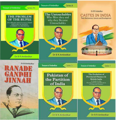 Ambedkar The Untouchables + Caste In India + Ranade Gandhi & Jinnah
+ The Problem Of The Rupee + Pakistan Of The Partition Of India + The Evolution Of Provincial Finance In British India 
(6 Books)(Paperback, Dr B.R.Ambedkar)