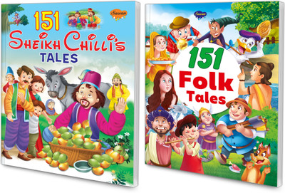 Sawan Present Set Of 2 Story Books | 151 Series | Folk Tales & Sheikh Chilli(Perfect Binding, Manoj Publications Editorial Board)