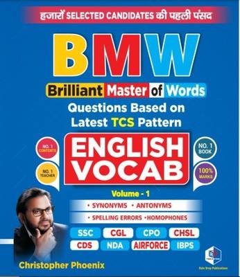BMW English Vocab Vol.1