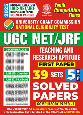 2025-26 NTA UGC-NET/JRF Teaching And Research Aptitude Solved Papers Vol.5 352 695 E(Paperback, YCT EXPERT TEAM)