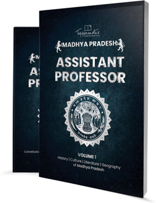 MP Assistant Professor Paper 1 Study Material For 2023 Examination Set Of 2 Books In English Latest Edition(Paperback, TOPPERSNOTES)