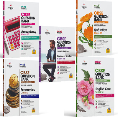 CBSE Question Bank 2026 Class 12 Economics,, Hindi, English, Accountancy, Business Studies 5 Books Sure Success Combo By MaxxMarks(Paperback, VIDYA EDITORIAL BOARD)