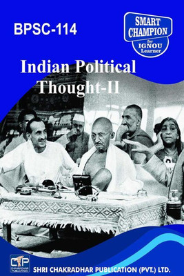 IGNOU BPSC 114 Solved Guess Papers Pdf From IGNOU Study Material/Books Indian Political Thought-II For Exam Preparation (Latest Syllabus) IGNOU BA (HONOURS) (CBCS) Political Science(Paperback, BHAVYA KUMAR SAHNI)