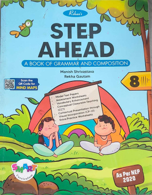 Rohan, Step Ahead Class 8(Paperback, Manish Shrivastava, Rekha Gautam)