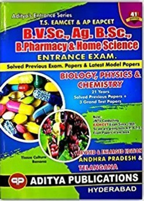 TS EAMCET & AP EAPCET B.V.Sc., Ag.B.Sc., B.Pharmacy & Home Science Entrance Exam ENGLISH MEDIUM(Paperback, K.V.KRISHNA REDDY)
