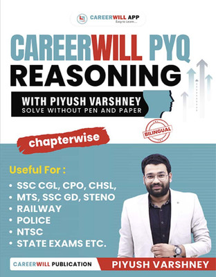 Careerwill PYQ Reasoning Book With Piyush Varshney (Bilingual)(Paperback, Hindi, Piyush Varshney)