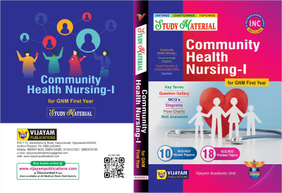 Study Material Community Health Nursing 1 Gnm First Year(PAPERPACK, VIJAYAM)