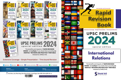 RAPID REVISION BOOK (International Relations) UPSC Prelims 2024(Paperback, Shield IAS)