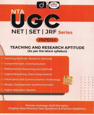 NTA UGC NET / SET / JRF Series 2022 Paper 1 Teaching And Research Aptitude In Hindi(Paperback, Hindi, Drishti Team)