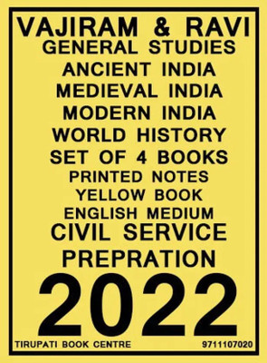 Vajiram & Ravi General Studies Set Of 4 Books (2022 Edition) - Ancient, Medieval, Modern India & World History - English Medium For Civil Services Preparation(Paperback, VAJIRAM & RAVI)