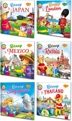 Benny The World Explorer | Pack Of 6 Books | Vol. 2(Paperback, Manoj Publications Editorial Board)