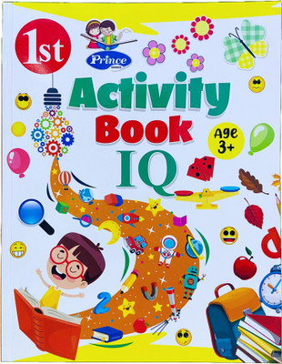 1st IQ Activity Book For Kids | Fun Learning With Puzzles, Mazes, And Brain Games (64 Pages) | Age 3+(Paperback, Kamal Book)