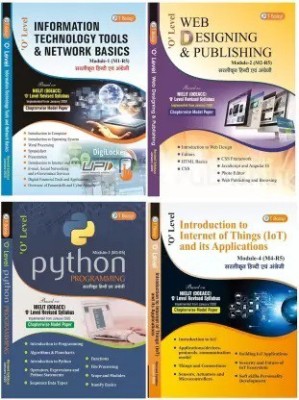 O LEVEL FOUR BOOKS SET, REVISED SYLLABUS 2020 (M1R5, M2R5, M3R5, M4R5), Bi-Libgual (English-Hindi) Book) (Paperback, P K PANDEY)(Paperback, P K PANDEY)