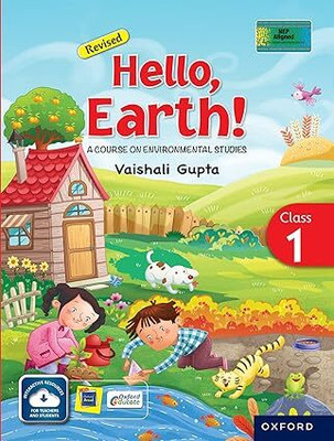 Revised Hello, Earth! Class - 1 A Course On Environmental Studies(Paperback, Vaishali Gupta)
