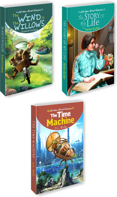 The Wind In The Willows, The Story Of My Life, The Time Machine | Set Of 3 All Time Great Classics By Sawan(Paperback, Manoj Publications Editorial Board)