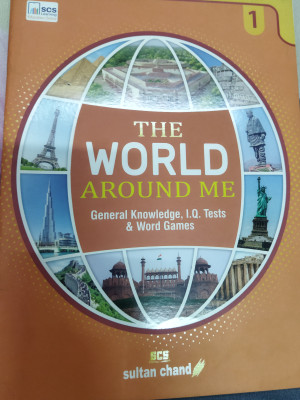 The World Around Me Class 1(Paperback, Other)