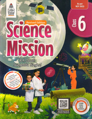 Revised Edition Science Mission Class 6(Paperback, B K Gowel, Sangeeta Singhal)