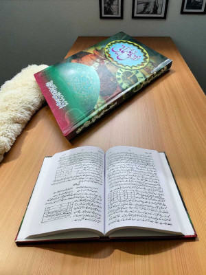Naqshe Sulemani Urdu Tawiz Book(HARDCOVER PERFECT BINDING, Urdu, Khwaja Ashraf Ali)