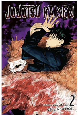 Jujutsu Kaisen Vol. 2 (English, Paperback) | Gege Akutami | VIZ Media Manga | Action, Dark Fantasy, Shonen Series(Paperback, GEGE AKUTAMI)