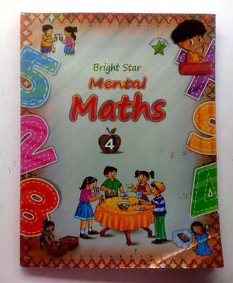 Mental Maths Class-4(Paperback, AYAN GANGULY)