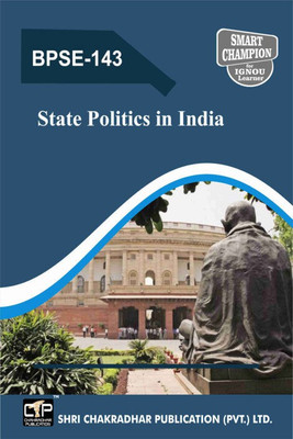 IGNOU BPSE 143 Solved Guess Papers Pdf From IGNOU Study Material/Books State Politics In India For Exam Preparation (Latest Syllabus) IGNOU BAG (CBCS) Political Science(Paperback, BHAVYA KUMAR SAHNI)