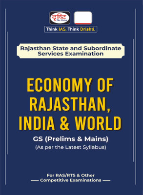 RAS Series : Economy Of Rajasthan, India & World(Paperback, DRISHTI TEAM)