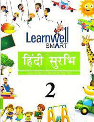 New Learnwell Smart Hindi Surbhi Class 2(paperpack, Hindi, holy)