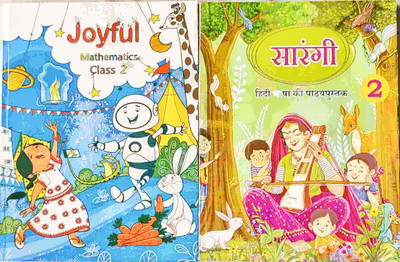 NCERT Book Joyful Mathematics & Sarangi For Class 2(Paperback, NCERT)