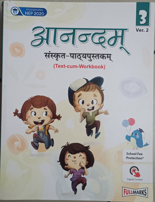 Anandam 3 Sanskrit Pathyapustak Ver 2(Paperback, Hindi, Dr. Nirmal Dalal)