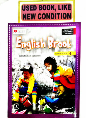ENGLISH BROOK Workbook Class-4 (Old Book)(Paperback, Suryakumari Dennison)