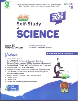 CBSE Self Study In Science: For Class 10.2025 March Examination(Paperback, Pradeep and jatinder)