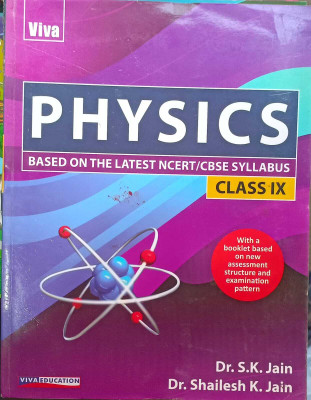 Physics CBSE Class 9(Paperback, Dr.s.k.jain, Dr.shailesh k.jain)