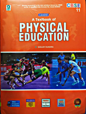 Candid A Textbook Of Physical Education With Free Solution Book For Class 11(paperpack, Sanjay Kundra)