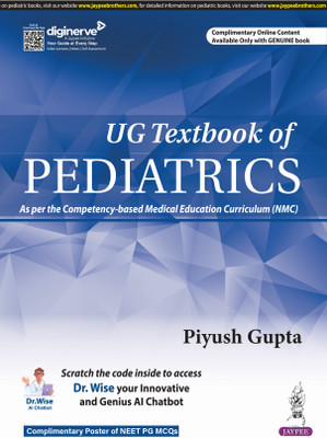 UG Textbook Of Pediatrics(Paperback, PIYUSH GUPTA)
