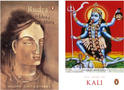 Book Of Kali & Rudra: The Idea Of Shiva (Set Of 2 Books)(Paperback, MOHANTY, SEEMA)