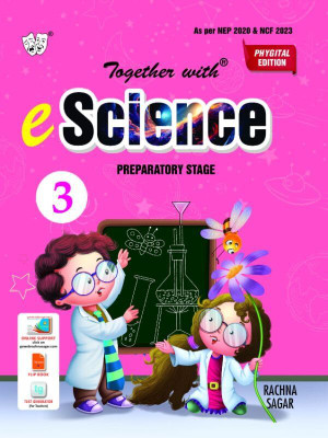 Together With’ E-Science Textbook Class 3(Paperback, Mrs. Ramya Leela Frank, Mr. Rajender Shah)