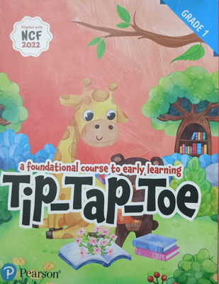 A Functional Course To Early Learning Tip Tap Toe Book Set Grade 1(PAPERPACK, Pearson)