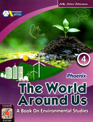 Phoenix, The World Around Us A Book On Environmental Studies - 4(Paperback, SHANU KHATTRI)