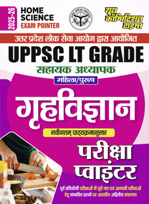 2025-26 UPPSC LT Grade Home Science 416 795(Paperback, Hindi, YCT EXPERT TEAM)