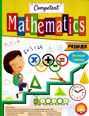 Competent Mathematics- Primer, Gurukul's Publications(Paperback, RAJESH SINGH CHAUHAN)
