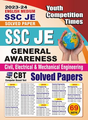 2023-24 SSC JE Civil/Electrical/Mechanical General Awareness Solved Papers(Paperback, YCT EXPERT TEAM)