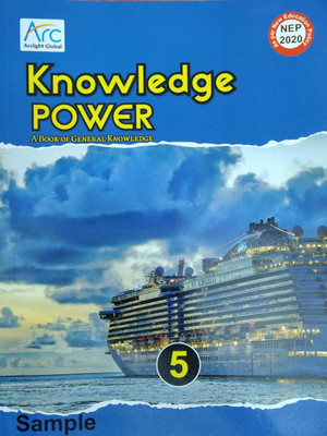 Knowledge Power A Book Of General Knowledge Class 5(Paperback, Animesh Gupta)